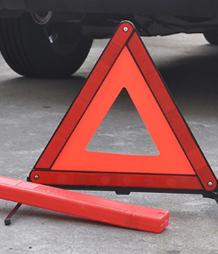 汽车安全警示产品